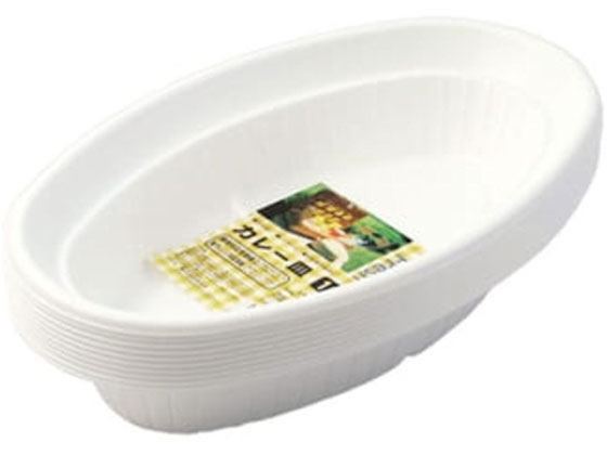 まるき フレッシュ&フレッシュ カレー皿 10枚 01614 使いきり皿 テイクアウト 使いきり食器 キッチン ..