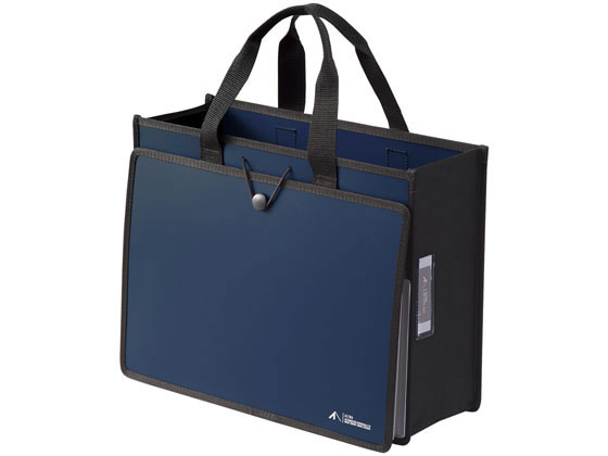 リヒトラブ ALTNA ツールバッグ[P.P.] A4 ネイビー A7773-11 書類ファイル キャリングケース 取っ手付き 書類キャリー ドキュメントキャリー ファイル