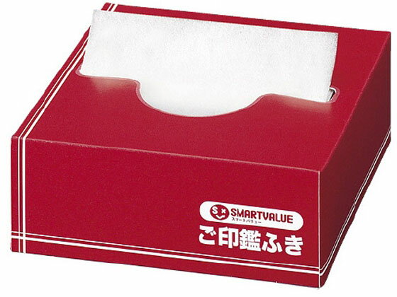 B5 Size Paper - 【お取り寄せ】スマートバリュー コピーペーパーJ2 中性紙 B5 500枚 A060J B5サイズ コピー用紙
