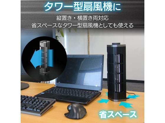 ���쥳�� USB������ ¿��ǽ������ FAN-U177BK �ѡ��� PC���յ��� �ѥ����� ����