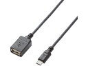【お取り寄せ】エレコム USB A-microB 変換アダプタ TB-MAEMCBN050BK USBケーブル 配線(2)