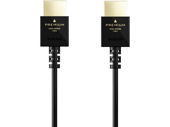 【お取り寄せ】エレコム PREMIUM HDMIケーブル スリムタイプ 1m DH-HDP14ES10BK プレミアム ハイスピー..