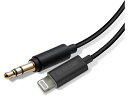 【お取り寄せ】エレコム Lightning-φ3.5変換AUXケーブル 1m AX-L35D10BK オーディオケーブル 配線(2)