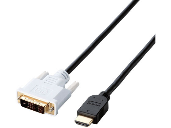 【お取り寄せ】エレコム HDMI-DVI変換ケーブル 1m DH-HTD10BK オーディオケーブル 配線