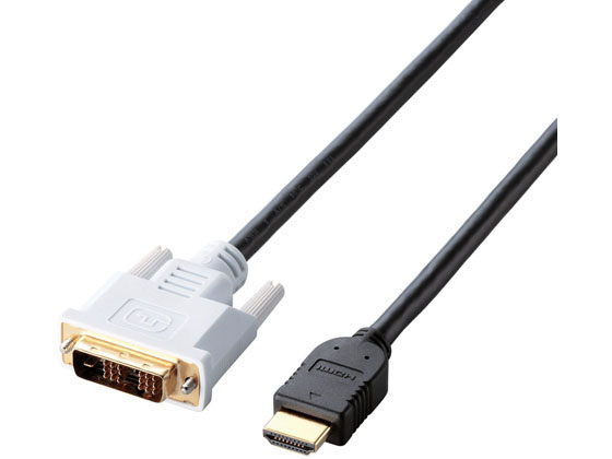 【商品説明】DVI端子を装備したパソコンと、HDMI端子を装備したテレビなどを接続するケーブルです。HDMI端子を装備したパソコンと、DVI端子を装備した機器との接続でも使用可能です。シングルリンク専用で、1920dpi×1200dpiまでの解像度に対応します。サビなどに強く信号劣化を抑える金メッキピンコネクタを採用しています。【仕様】●対応機種：HDMI端子搭載のTV／ディスプレイ等及びDVI端子搭載のパソコンなど●コネクタ形状：HDMI（タイプA・19ピン・オス）　−　DVI−D（24ピン・オス）●ケーブルタイプ：ノーマルタイプ●対応解像度：WUXGA（1920×1200）　※最大●シールド方法：2重シールド●プラグメッキ仕様：金メッキ●ケーブル長：5．0m　※コネクタを除く●ケーブル太さ：約6．5mm●カラー：ブラック●環境配慮事項：EU　RoHS指令準拠（10物質）【備考】※メーカーの都合により、パッケージ・仕様等は予告なく変更になる場合がございます。【検索用キーワード】エレコム　エレコム　elecom　DH−MFWR03　AUDIO変換ケーブル　3．5φ−RCA×2　0．3m　RCA　変換　ステレオミニ　AUDIO　〜ステレオミニ　AUDIO3．5φステレオミニプラグ　RCAピンプラグ　変換アナログオーディオ　〜　S53803シングルリンク専用で、1920dpi×1200dpiまでの解像度に対応