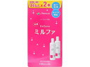 【お取り寄せ】メニコン 抗菌O2ケア ミルファ 120mL 2本パック ハードレンズ コンタクトケア アイケア