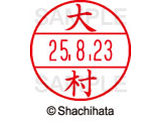 �ڤ����󤻡ۥ�����ϥ� �ǡ������͡���EX12��ޥ������� ���� ��¼ XGL-12M-0529 �� �ǡ������͡���EX12�� ���� ���� ��̾�� �͡���� �������