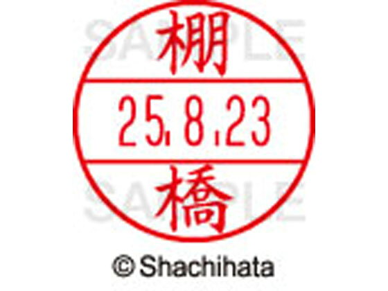 �ڤ����󤻡ۥ�����ϥ� �ǡ������͡���EX12��ޥ����������� ê�� XGL-12M-1431