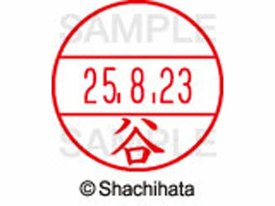 �ڤ����󤻡ۥ�����ϥ� �ǡ������͡���EX12��ޥ����������� ë XGL-12M-1432