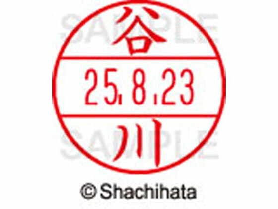 �ڤ����󤻡ۥ�����ϥ� �ǡ������͡���EX12��ޥ����������� ë�� XGL-12M-1433