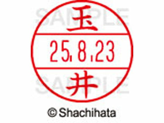 �ڤ����󤻡ۥ�����ϥ� �ǡ������͡���EX12��ޥ����������� �̰� XGL-12M-1440