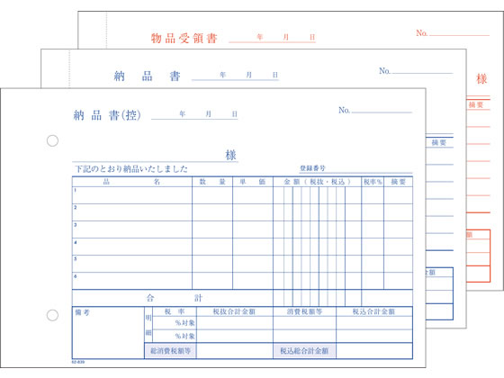 ���»湩 3��Ǽ�ʽ� ���ν��� B6 50�� 62-839 3��ʣ�� Ǽ�ʽ� ��ɼ �Ρ���