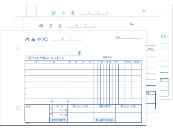 ���»湩 3��Ǽ�ʽ� ������� B6 50�� 62-838 3��ʣ�� Ǽ�ʽ� ��ɼ �Ρ���