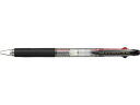 三菱鉛筆 ジェットストリーム3色ボールペン1.0mm透明 SXE340010.T