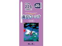 【お取り寄せ】日本香堂 毎日ローソク 小3号 225g 備蓄 常備品 防災