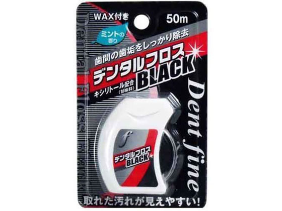 ڤ󤻡ۥꥨ ǥ󥿥ե ֥å 50m ֥֥饷 륱å 륱