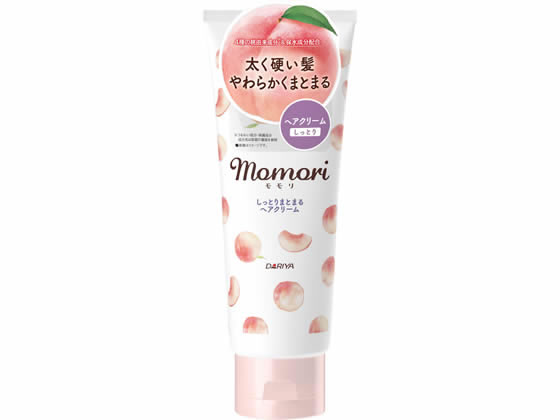 【商品説明】ごわつく髪もやわらかくしっとりまとまる。うるおい　蟠桃エキス配合。※1毛髪保護　桃オイル配合。※2◆ドライヤーなどの熱から髪を守るヒートプロテクト処方◆べたつかず、さらっとした使い心地◆甘く優しい桃が香るフルーティフルールの香り※1　モモ果実エキス※2　モモ核油【仕様】成分：水、PG、ジメチコン、ミリスチルアルコール、BG、グリセリン、ジフェニルシロキシフェニルトリメチコン、アミノプロピルジメチコン、エタノール、エチルヘキシルグリセリン、γ−ドコサラクトン、ステアルトリモニウムクロリド、セタノール、トリ（カプリル酸／カプリン酸）グリセリル、ヒドロキシエチルセルロース、フェノキシエタノール、ベヘントリモニウムクロリド、モモ核油、モモ果実エキス、EDTA−2Na、香料生産国：日本商品区分：化粧品メーカー：株式会社ダリヤ広告文責：フォーレスト株式会社　0120-40-4016【備考】※メーカーの都合により、パッケージ・仕様等は予告なく変更になる場合がございます。【検索用キーワード】ダリヤ　モモリ　しっかりまとまる　ヘアクリーム　150g　人気　口コミ　評判　使い心地　使用感　ヘアケア　トリートメント　S17775ごわつく髪もやわらかくしっとりまとまる