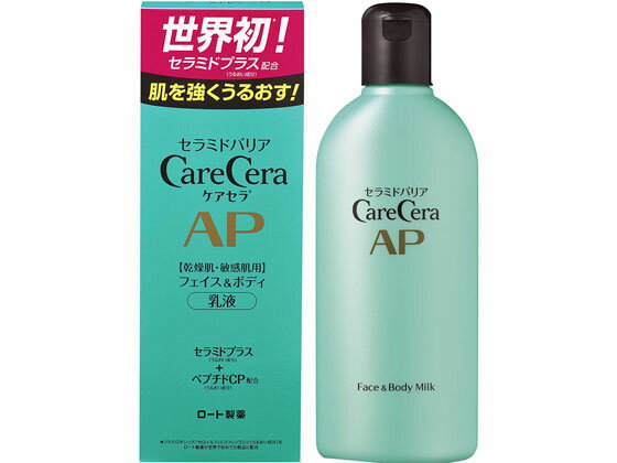 ケアセラ ボディクリーム ロート製薬 ケアセラ APフェイス&ボディ 乳液 200ml ボディクリーム ジェル バス ボディケア お風呂 スキンケア