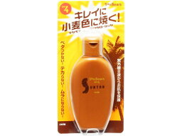 【お取り寄せ】近江兄弟社 メンターム サンベアーズ サンタンローション 100ml UVカット 日やけ止め サンケア UVケア スキンケア