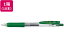 【お取り寄せ】ゼブラ サラサクリップ 0.7mm ビリジアン 10本 JJB15-VIR 866円