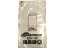 【お取り寄せ】システムポリマー Uシール 細長袋大 100枚×5袋 U-8 ポリ規格袋 厚さ ポリ袋 ラッピング 包装用品