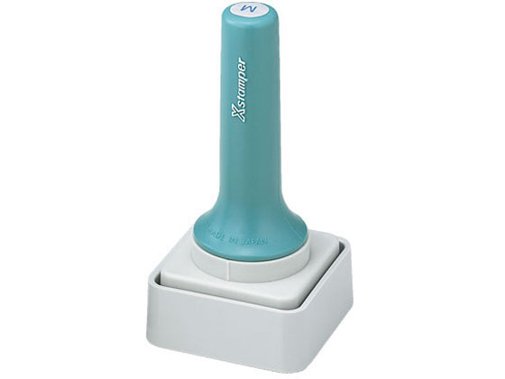 【お取り寄せ】シヤチハタ 等級表示印 特角50 M XTS-5050-9 事務用語 ビジネス印 ネーム印