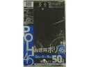 【お取り寄せ】システムポリマー お徳用ポリ袋 黒 45L 50枚×12袋 D-101