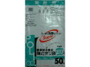 【お取り寄せ】システムポリマー 新素材2層式強力ポリ袋半透明100L 50枚×6袋 半透明 ゴミ袋 ゴミ袋 ゴミ箱 掃除 洗剤 清掃