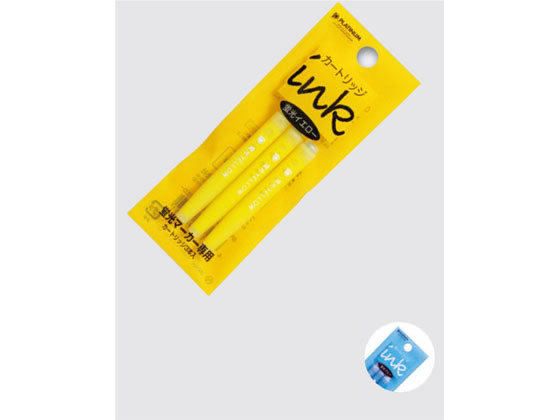 【お取り寄せ】プラチナ 蛍光ラインマーカー専用インク 蛍光ブルー 3本入×10パック 詰め替えインク 蛍光ペン