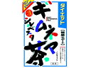 【商品説明】お水の量はお好みにより、加減してください。食品ですので、いつお召し上がりいただいても結構です●ギムネマ・シルベスタは、インド原産の植物で別名をgur−marグルマール（砂糖を壊すもの）と云われ、甘みをカットする得意な性質がありインドでは民間にて愛飲されております●ギムネマ・シルベスタに、カキドオシ、ばんざくろの実、キダチアロエ、枸杞葉など健康的な野草13種類をバランスよくブレンドしました【仕様】●内容量：　8g×24包（約24日分）●原材料：ハブ茶、烏龍茶、大麦、玄米、ギムネマ・シルベスタ、カンゾウ、大豆、ハトムギ、どくだみ、カキドオシ、バンザクロの実、枸杞葉、難消化性デキストリン、キダチアロエ末生産国：日本商品区分：健康食品メーカー：山本漢方製薬株式会社広告文責：フォーレスト株式会社　0120-40-4016【備考】※メーカーの都合により、パッケージ・仕様等は予告なく変更になる場合がございます。【検索用キーワード】山本漢方製薬株式会社　やまもとかんぽう　ヤマモトカンポウ　YAMAKAN　ヤマカン　ダイエットギムネマシルベスタ茶　だいえっとぎむねましるべすた茶　8g　24包　24袋　24バッグ　ティーバッグ　1箱　ハブ茶　烏龍茶　大麦　玄米　ギムネマ・シルベスタ　カンゾウ　大豆　ハトムギ　どくだみ　カキドオシ　バンザクロの実　枸杞葉　難消化性デキストリン　キダチアロエ末　健康食品　健康茶　ダイエット茶　ダイエットティー　ダイエットサポート　S44188ギムネマ・シルベスタと13種をブレンドした、おいしく香り豊かな健康茶です。