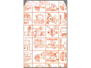 【お取り寄せ】タカ印 ギフトバッグ 平袋 ファンシーあか 105×150mm 200枚 紙平袋 柄小袋 紙袋 ラッピング 包装用品