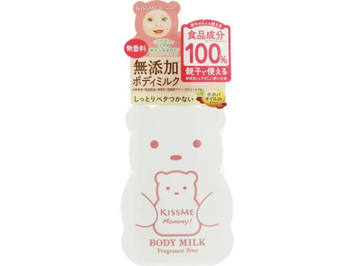 【お取り寄せ】伊勢半 マミー ボディミルク 無香料(200g) ボディクリーム ジェル バス ボディケア お風呂 スキンケア 【お取り寄せ】伊勢半 マミー ボディミルク 無香料(200g) ボディクリーム ジェル バス ボディケア お風呂 スキンケア