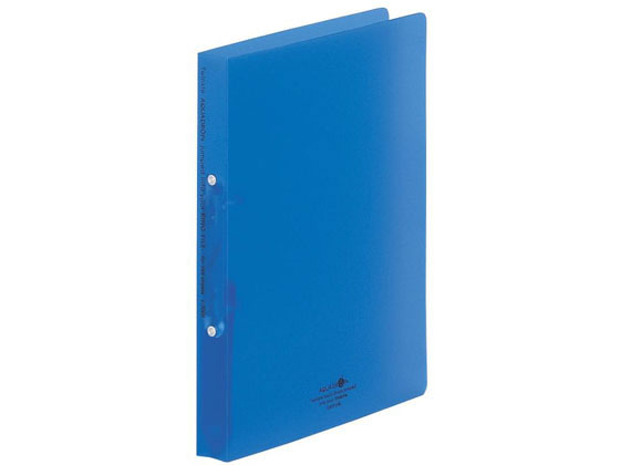 【お取り寄せ】リヒトラブ AQUA DROPs リングファイル[ツイストリング] A4タテ 2穴 青 A4 丸型2穴リングファイル PP製 リング式ファイル