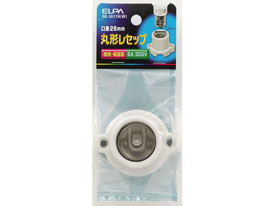 照明器具部品 灯具 ソケットポリッシュライト ブラス E26用 LED対応 白熱電球 ゴールド HS3004 ソケット 照明パーツ アクシス axcis Homestead ホームステッド 裸電球 ランプ 照明器具 壁面 壁用 天井【送料無料】 【送料無料】