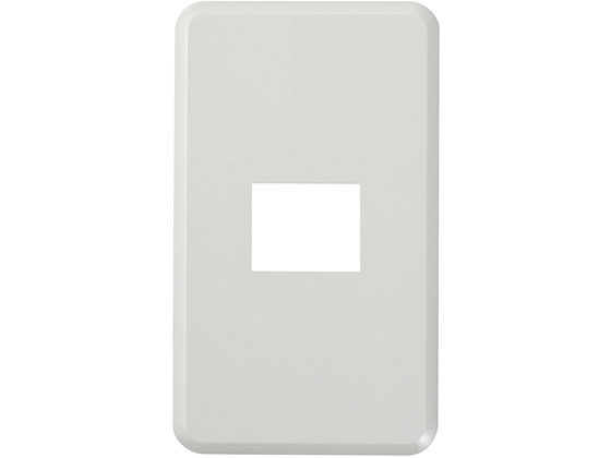 【お取り寄せ】朝日電器 エレガントプレート 1口用 PL-E01HN(W) 電設資材 配線パーツ 電源タップ 家電