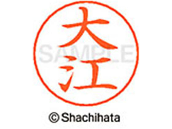 �ڤ����󤻡ۥ�����ϥ� �͡���ڥ��ѥ͡��� ����С� ���� �繾 X-GPS-0461 �� �͡���ڥ��ѥ͡����� ���� ������ϥ��͡���ڥ��Ѱ�����ʬ �͡���� �������