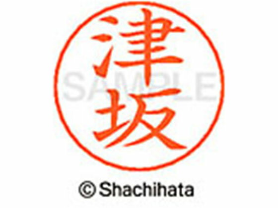 �ڤ����󤻡ۥ�����ϥ� �͡���ڥ��ѥ͡��� ����С� ���� �ź� X-GPS-1457 �� �͡���ڥ��ѥ͡����� ���� �͡���� �������