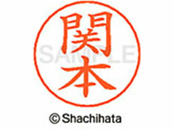 �ڤ����󤻡ۥ�����ϥ� �͡���ڥ��ѥ͡��� ����С� ���� ���� X-GPS-2413 �� �͡���ڥ��ѥ͡����� ���� �͡���� �������