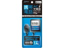 エアージェイ AC充電器 for docomo softbank AKJ-N30 充電器 充電池 スマートフォン 携帯電話 FAX 家電