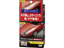 【お取り寄せ】ソフト99 カラーフィニッシュ レッド 65g 09502 メンテナンス カー