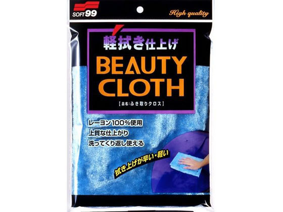 �ڤ����󤻡ۥ��ե�99 �ե��ȥꥯ����(�֥롼) 04012