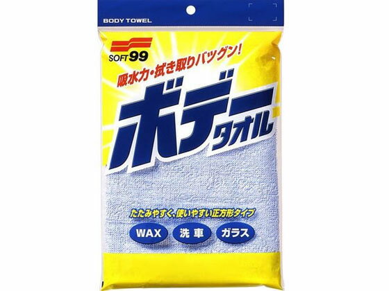 �ڤ����󤻡ۥ��ե�99 �˥塼�ܥǥ������� 04026