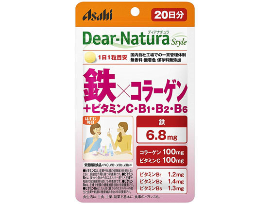 【商品説明】鉄、ビタミンB1、ビタミンB2、ビタミンB6、ビタミンCが摂れるサプリメントです。さらにコラーゲン100mgを配合しています。不足しがちな成分を補いたい方へ向けて、美容に嬉しい成分が手軽に摂れるサプリメントです。【仕様】［主成分］1日1粒目安鉄・・・6．8mgビタミンB1・・・1．2mgビタミンB2・・・1．4mgビタミンB6・・・1．3mgビタミンC・・・100mgコラーゲン・・・100mg生産国：日本商品区分：健康食品メーカー：アサヒグループ食品広告文責：フォーレスト株式会社　0120-40-4016【備考】※メーカーの都合により、パッケージ・仕様等は予告なく変更になる場合がございます。【検索用キーワード】アサヒグループ食品　アサヒグループ食品　ディアナチュラ　　スタイル　　鉄×コラーゲン　（20日）　人気　評判　ランキング　口コミ　効果　使用感　栄養補助・健康食品　サプリメント　S46798はずむ毎日を応援するサプリメントです。