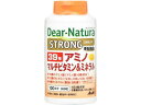 アサヒグループ食品 ディアナチュラ 39アミノマルチビタミン&ミネラル 100日
