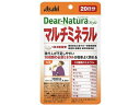 【商品説明】ビタミン様物質を含む、14種類のビタミンを1粒にまとめて補給できます。1日1粒が目安。食生活は、主食、主菜、副菜を基本に、食事のバランスを。【仕様】［原材料］デキストリン／貝Ca、ビタミンC、ピロリン酸鉄、セルロース、ケイ酸Ca、ステアリン酸Ca、糊料（プルラン）、ビタミンB6、セラック、ビタミンB1、葉酸、ビタミンB12生産国：日本商品区分：健康食品メーカー：アサヒグループ食品広告文責：フォーレスト株式会社　0120-40-4016【備考】※メーカーの都合により、パッケージ・仕様等は予告なく変更になる場合がございます。【検索用キーワード】アサヒグループ食品　アサヒグループ食品　ディアナチュラ　　スタイル　　マルチミネラル　20日分　人気　評判　ランキング　口コミ　効果　使用感　栄養補助・健康食品　サプリメント14種類のビタミンをまとめて補給