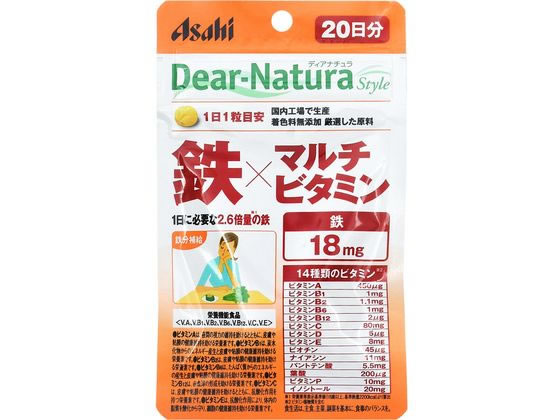 【商品説明】鉄×マルチビタミンサプリメント　20日分。ディアナチュラにしかない配合成分の組み合わせ。14種類のビタミンに加えて、1日に必要な2．4倍の鉄を配合。【仕様】［原材料］デキストリン／V．C、ピロリン酸鉄、イノシトール、ビタミンP、ナイアシン、酢酸V．E、パントテン酸Ca、糊料（プルラン）、微粒酸化ケイ素、ステアリン酸Ca、セラック、V．B2、V．B6、V．B1、V．A、葉酸、ビオチン、V．D、V．B12、（一部に乳成分を含む）生産国：日本商品区分：健康食品メーカー：アサヒグループ食品広告文責：フォーレスト株式会社　0120-40-4016【備考】※メーカーの都合により、パッケージ・仕様等は予告なく変更になる場合がございます。【検索用キーワード】アサヒグループ食品　アサヒグループ食品　ディアナチュラ　スタイル　鉄　×マルチビタミン　20日分　人気　評判　ランキング　口コミ　効果　使用感　栄養補助・健康食品　サプリメント　S4682214種類のビタミンに加えて、1日に必要な2．4倍の鉄を配合。
