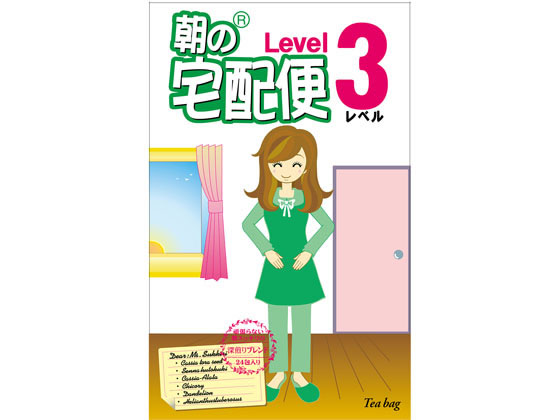 【お取り寄せ】昭和製薬 朝の宅配便レベル3 6g×24包 健康補助食品 健康ドリンク 栄養補助食品 栄養ドリンク 健康食品