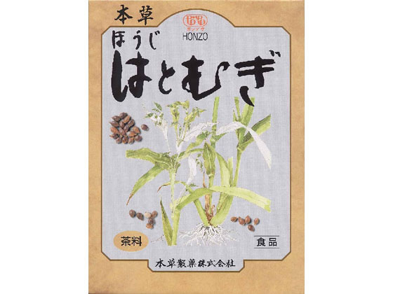 【お取り寄せ】本草製薬 本草 ほうじはとむぎ 12g×32包 健康補助食品 健康ドリンク 栄養補助食品 栄養ドリンク 健康食品