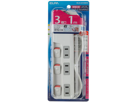 �ڤ����󤻡�ī���Ŵ� �����å��ե��å� 2P3�ĸ�1m WLS-U31EB(W) �������դ��Ÿ����å�2�ԥ� �Ÿ����å� OA���å� �����ѡ��� ����