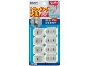 朝日電器 安全プラグカバー ストレートプラグ8個入 AN-2018B(W) OAタップ OAタップ 延長コード 配線